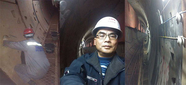 长沙地铁1号线防水工程