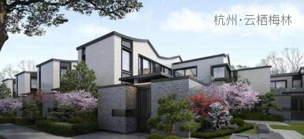 A bullet train ticket to your ideal home