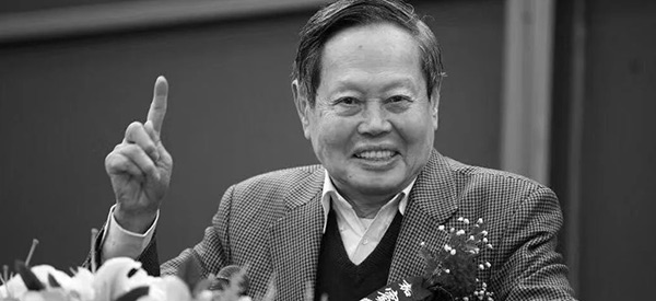 星沉寰宇，精神永续：同强科技全体员工向杨振宁先生致敬