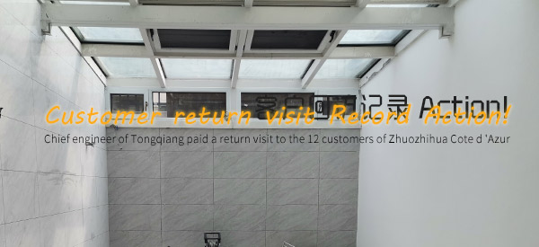 Tongqiang Electric penetration - Excellent Blue Coast 12 customer return visit