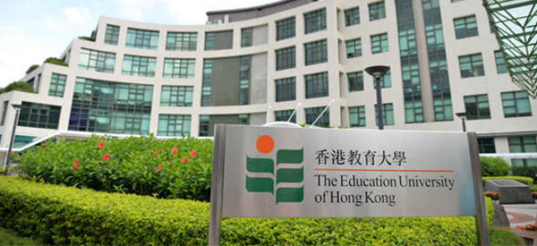 电渗透案例-香港教育学院