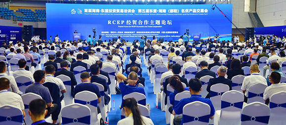 瞩目｜同强科技亮相湖南-东盟投洽会交易会！