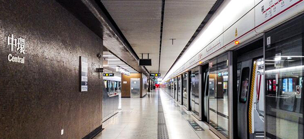 电渗透-香港地铁中环站MTRC Central Station
