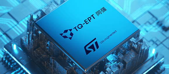 Take you into the world of Tongqiang black technology!