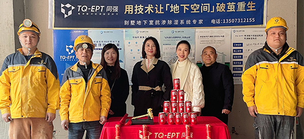 别墅防潮家装案例 | 岳阳洞庭湖国际公馆（二）